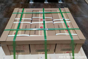 永州零陵航空货运酒水【机场货运当天